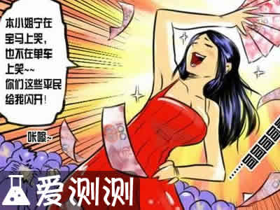 ������ǲ���һ���ݽ���ˣ�				