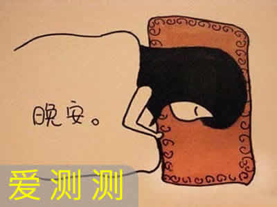 ����������ֿռ�־�֢��				