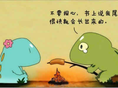 ����Ϊ�������жࡰ������				