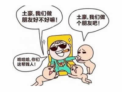 ������Ը�������������				