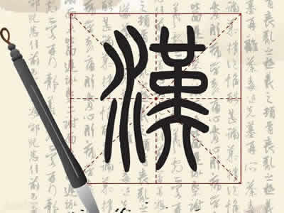 һ���ֲ������Ը�׼������				