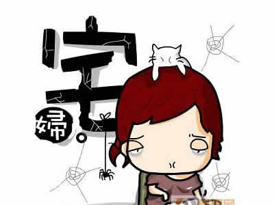 �����Ƿ���լ�Ĳ�լ��				