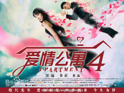 ������񡶰��鹫Ԣ�����˭��				