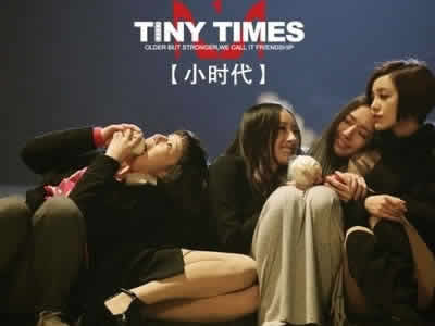 �������Сʱ�������˭��				