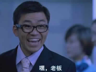 测测你有多少老板天赋!